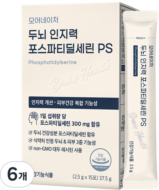 모어네이처 두뇌 인지력 포스파티딜세린 PS 15p, 37.5g, 6개