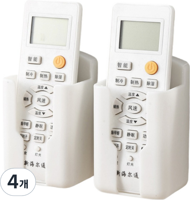 픽딜 편리한 에어컨 리모콘 거치대, 미디엄 화이트, 4개