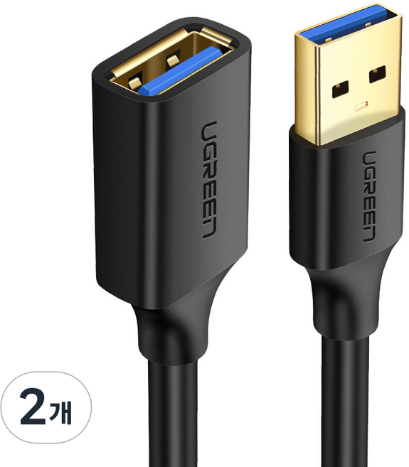 유그린 순동 USB 3.0 고속 연장케이블 연장선, 2개, 0.5m