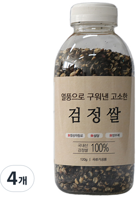 열풍으로 구워낸 고소한 검정쌀, 120g, 4개
