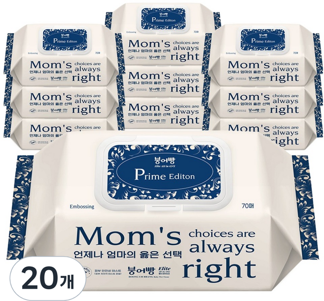 붕어빵 엘리트 올인원 프라임 에디션 아기물티슈 캡형, 80g, 70개입, 20개