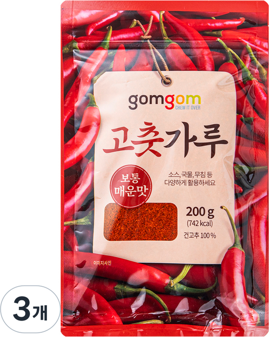 gomgom 辣椒粉, 200g, 3個