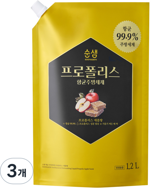 순샘 프로폴리스 항균 주방세제 애플향, 1.2L, 3개