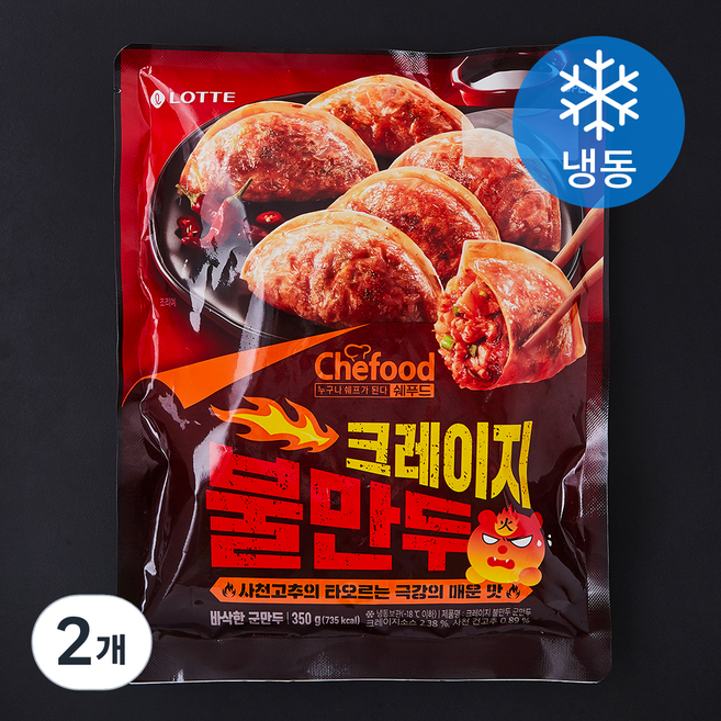쉐푸드 크레이지 불만두 군만두 (냉동), 350g, 2개