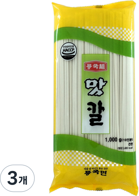 Poongkuk 刀削麵條, 1kg, 3入