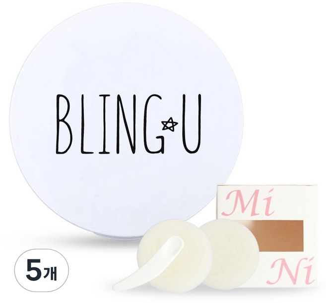 셀프천사 미니 DIY 비비 쿠션 케이스 5g, 화이트 블링, 5개