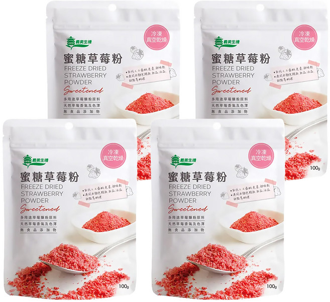 義美生機 蜜糖草莓粉 冷凍真空乾燥技術 無人工香料色素 砂糖黃金比例, 100g, 4包