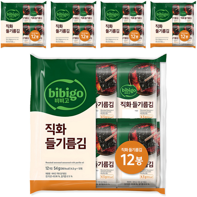 비비고 직화 들기름김, 5개