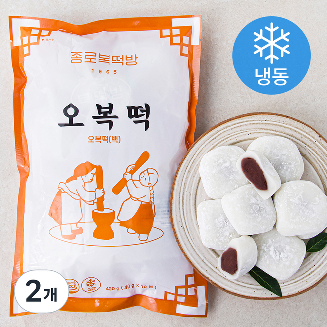 종로복떡방 오복떡 백 (냉동), 40g, 10개입, 2개