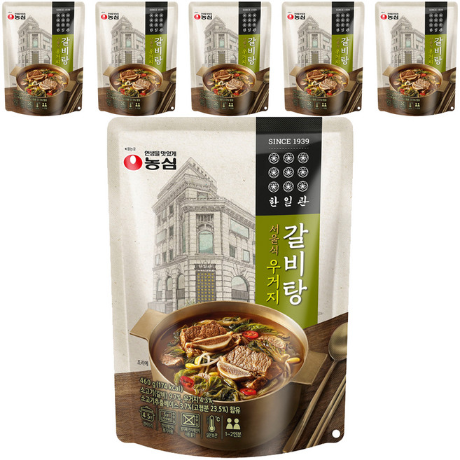 한일관 우거지 갈비탕, 460g, 6개