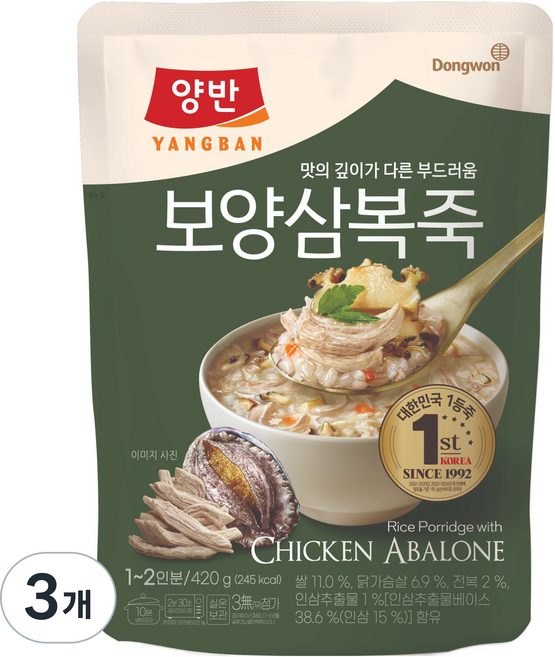 Dongwon 東遠 Yangban 兩班 補養三伏粥 袋裝, 420g, 3個