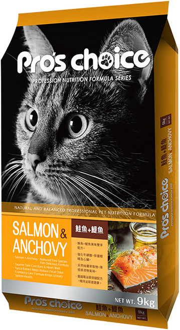 福壽實業 Pro's choice 博士巧思 貓食專業配方 乾飼料, 鮭魚 + 鯷魚, 9kg, 1袋