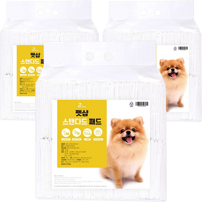 펫샵 스탠다드 반려동물 중형 배변패드 무향 18g, 100개입, 3개