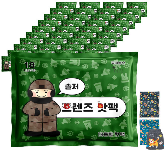 인라이프 국내 제조 포켓형 솔저 프렌즈 핫팩 150g, 40개