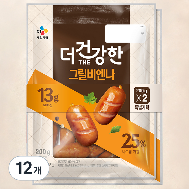 더건강한 그릴비엔나, 200g, 12개