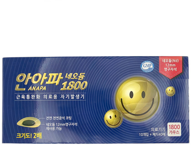 anapa 1800 高斯微笑磁力貼, 1入, 1盒