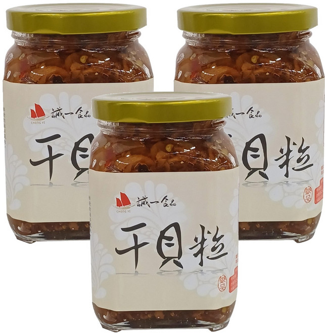 誠一 干貝粒, 320g, 3罐