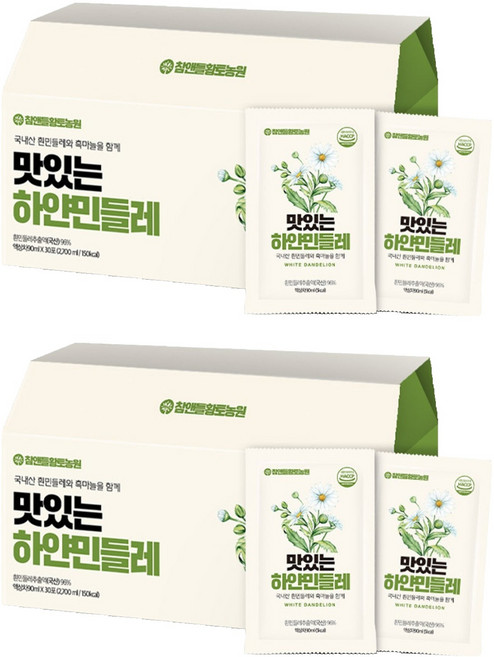 참앤들황토농원 맛있는 하얀 민들레, 2.7L, 2개