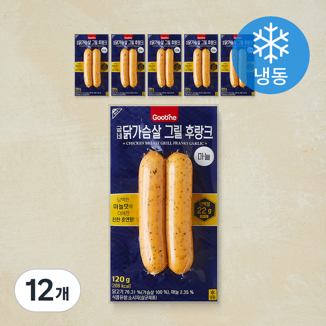 굽네 닭가슴살 그릴 후랑크 마늘 (냉동), 120g, 12개