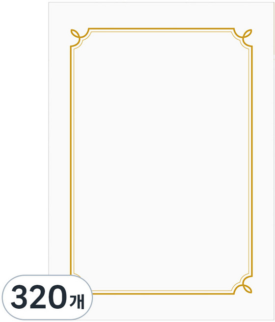 PENPIA 印刷豬尾巴紋獎狀紙 A4, 單一顏色, 320個