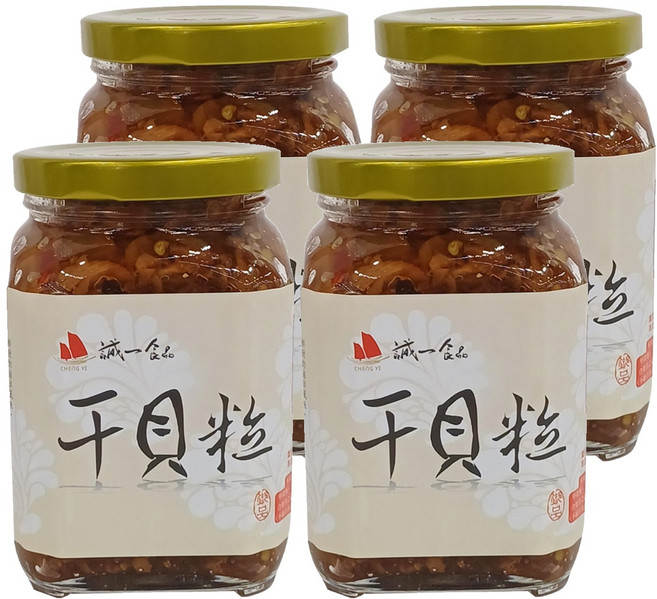 誠一 干貝粒, 320g, 4罐