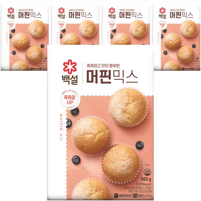 CJ BEKSUL 白雪 瑪芬預拌粉, 5個, 500g