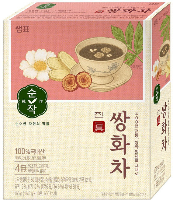 순작 진쌍화차, 16.5g, 10개입, 1개