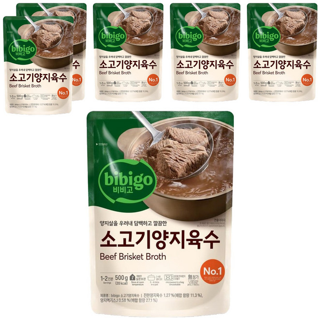 비비고 소고기양지육수, 500g, 6개