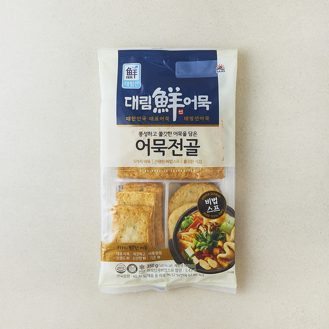 대림선 어묵전골, 1개, 350g