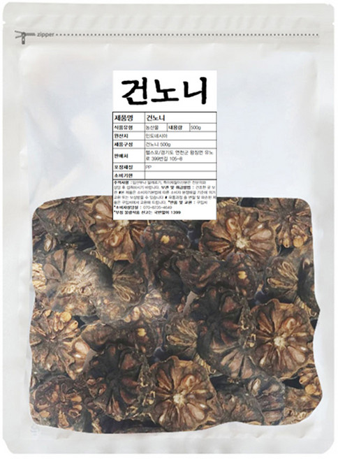 Sanhaerang 山海 乾諾麗果, 500g, 1個