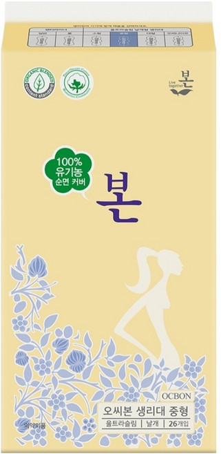 유기농본 유기농 순면 울트라슬림 생리대, 중형, 26개입, 1개