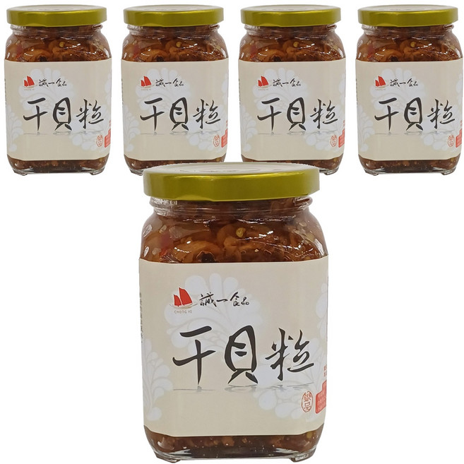 誠一 干貝粒, 320g, 5罐