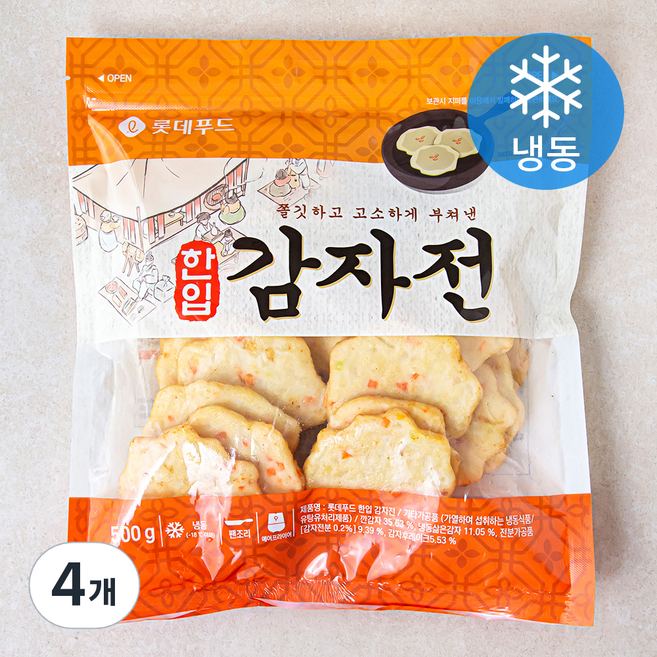 한입 감자전 (냉동), 500g, 4개