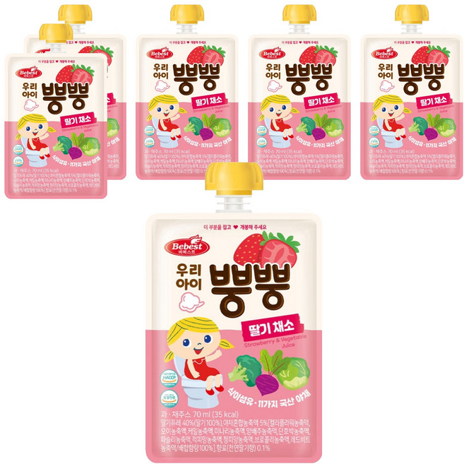 베베스트 우리 아이 뿡뿡 주스, 6개, 혼합맛(딸기/채소), 70ml