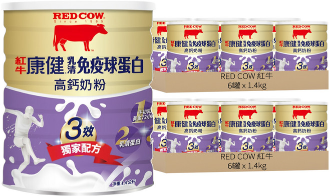 RED COW 紅牛 康健乳清免疫球蛋白高鈣奶粉, 1.4kg, 12罐