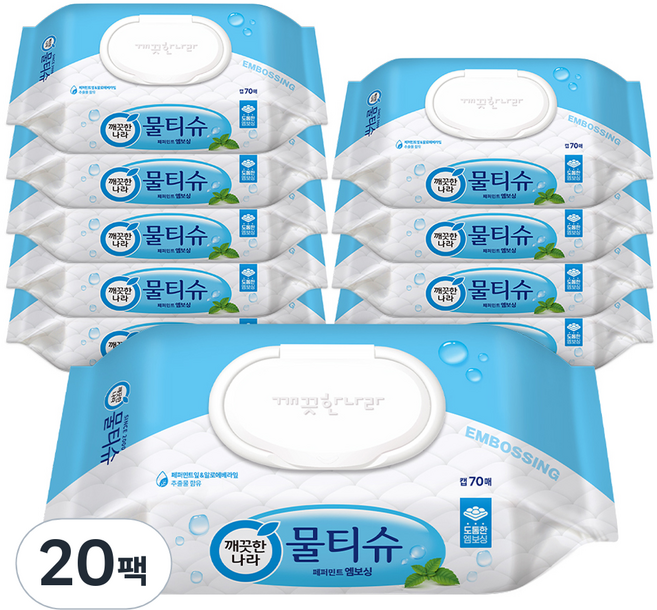 깨끗한나라 페퍼민트 엠보싱 물티슈 캡형, 70매입, 20개