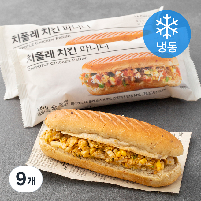 라쿠치나 치폴레치킨 파니니 (냉동), 120g, 1개입, 9개
