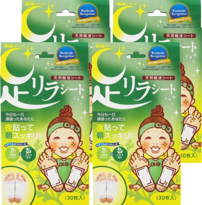 아시리라 풋 시트 릴랙스 발패치 쑥향, 30매입, 4개 - 쿠팡