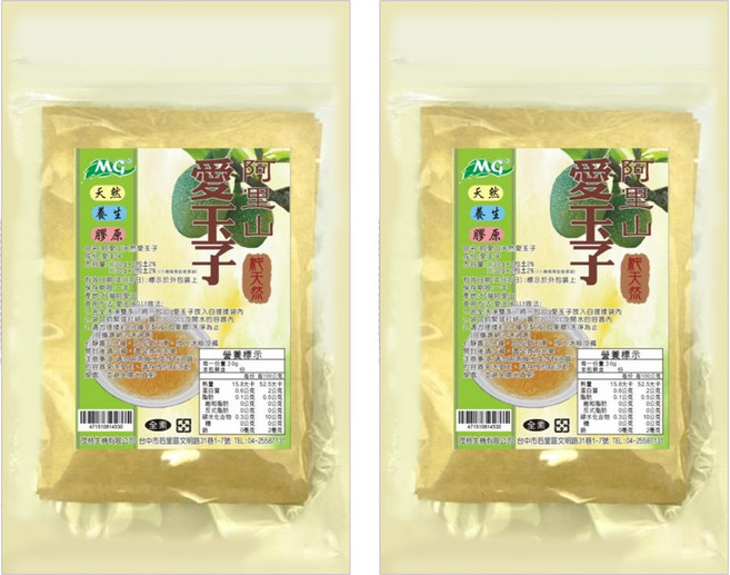 茂格生機 阿里山愛玉子 2包入, 50g, 2袋