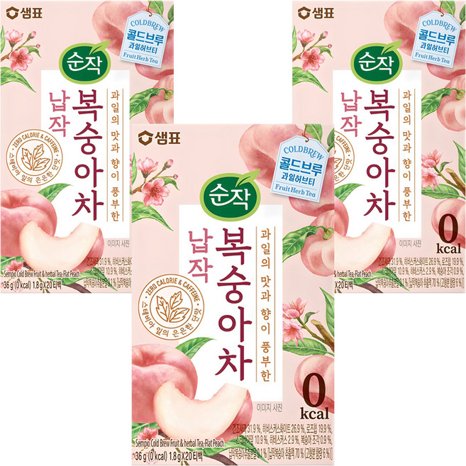 순작 콜드브루 과일허브티 납작 복숭아차, 1.8g, 20개입, 3개