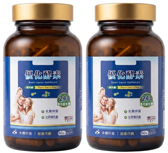 太市生物 優化酵素膠曩, 60顆, 0.6g, 2罐