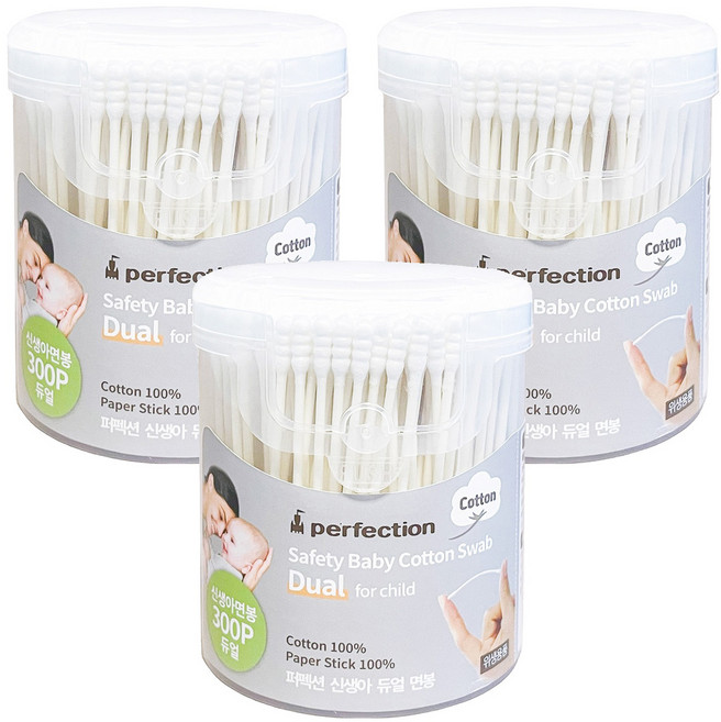 퍼펙션 신생아 듀얼 면봉, 3개, 300개입