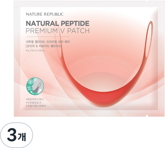 네이처리퍼블릭 내추럴 펩타이드 프리미엄 브이 패치, 1개입, 3개