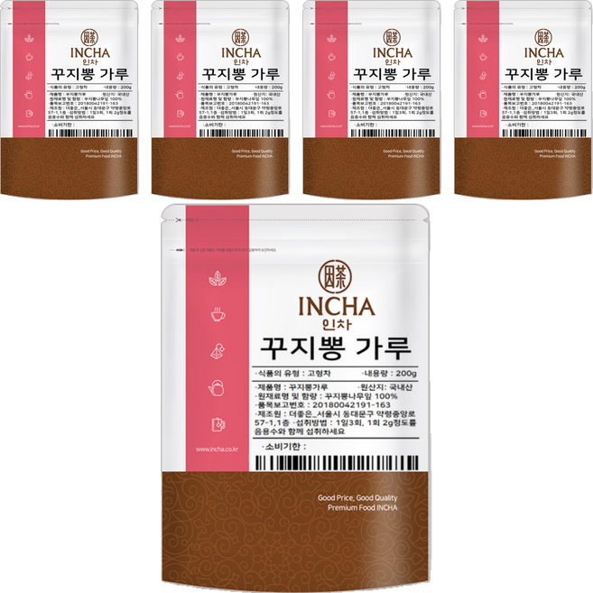 인차 꾸지뽕 가루, 5개, 200g