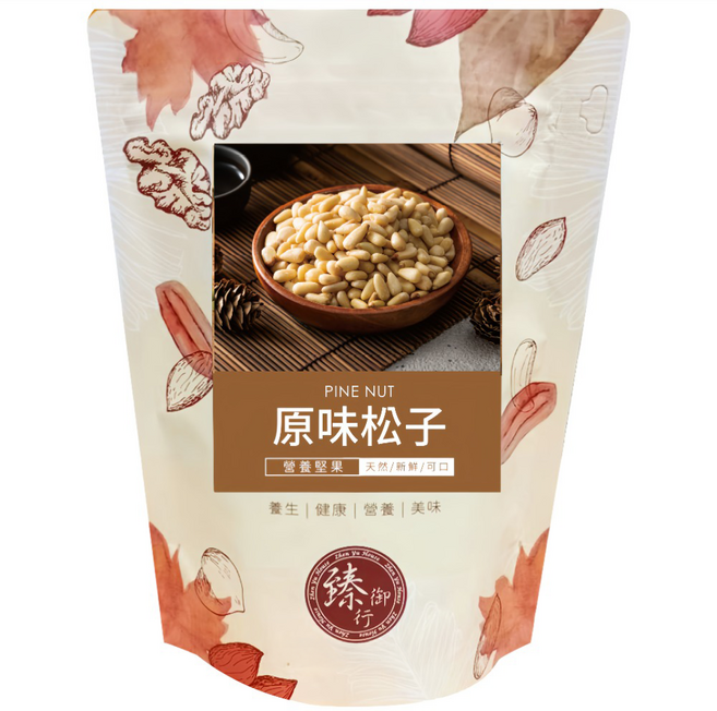 臻御行 原味松子, 200g, 1個