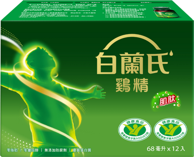 BRAND'S 白蘭氏 雞精, 68ml, 12瓶