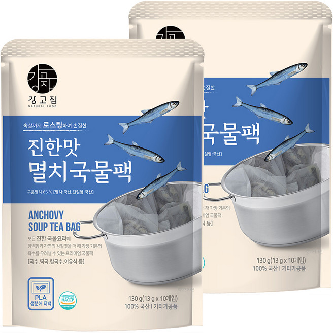 강고집 진한맛 멸치국물팩 10p, 130g, 2개