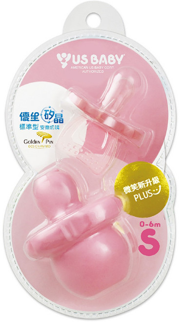 US baby 優生 矽晶 安撫奶嘴升級版 標準型, S, 粉, 1個