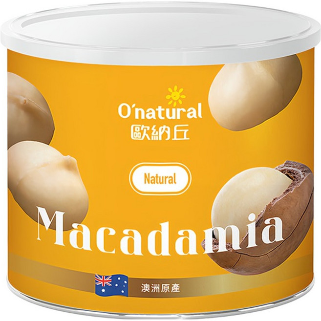 O'natural 歐納丘 純天然整顆夏威夷豆, 150g, 1罐