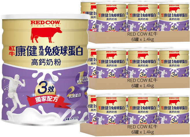 RED COW 紅牛 康健乳清免疫球蛋白高鈣奶粉, 1.4kg, 18罐